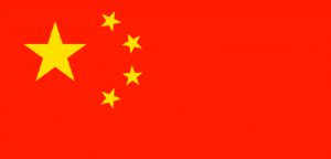 Китай объявил о новой инициативе Blockchain Lab